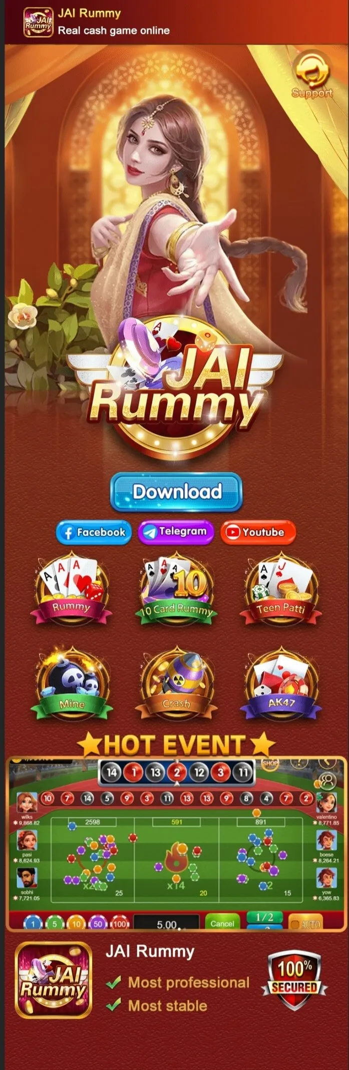 Rummy-Dhan-download