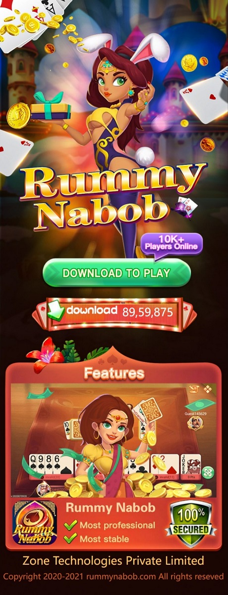 Rummy-Nabob-App-Download