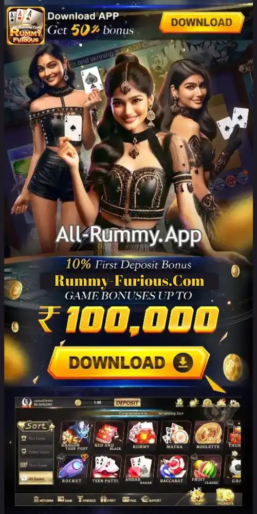 Rummy-Furious-App